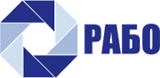 РАБО
